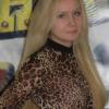 Аватар пользователя Евгения Артемьева